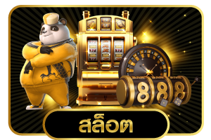 https://i.cms88.live/images/2025/06/11/26843ace6d063850a2c4c973ca5efd95.png
