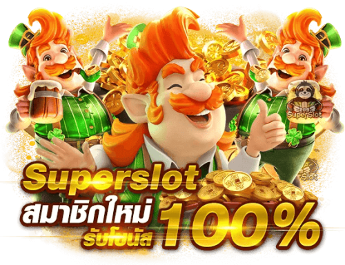 lekded88 เว็บพนันที่ครบเครื่อง จบในที่เดียว